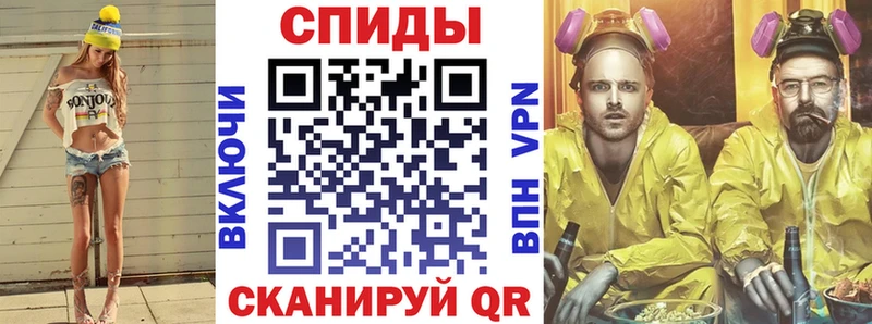 Амфетамин 97%  Купить закладки  Луза 