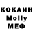 Альфа ПВП VHQ Nadya Kar'kina