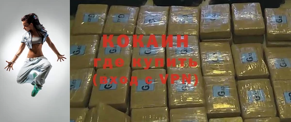 каннабис Нягань