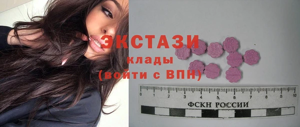 а пвп мука Няндома
