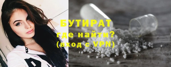 apvp Нязепетровск