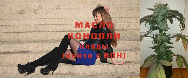 а пвп мука Няндома