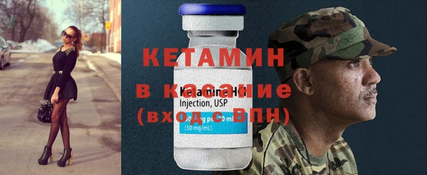 apvp Нязепетровск